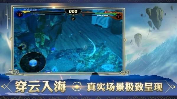 破晓唤龙者龙魂对决 2024-06-25 15:08