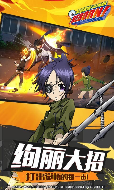 家庭教师正式版  v1.18.1