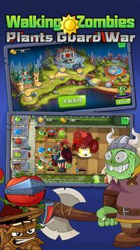 植物僵尸护卫队中文版最新版  v3.1.3