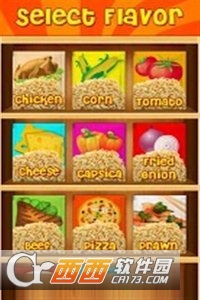 Noodle Maker(面条制造商)截图0