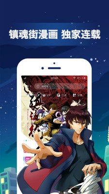 喵绅hcmoic.nya  v1.1.3