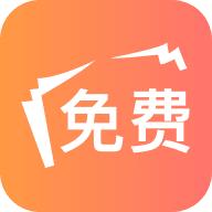 海草免费小说