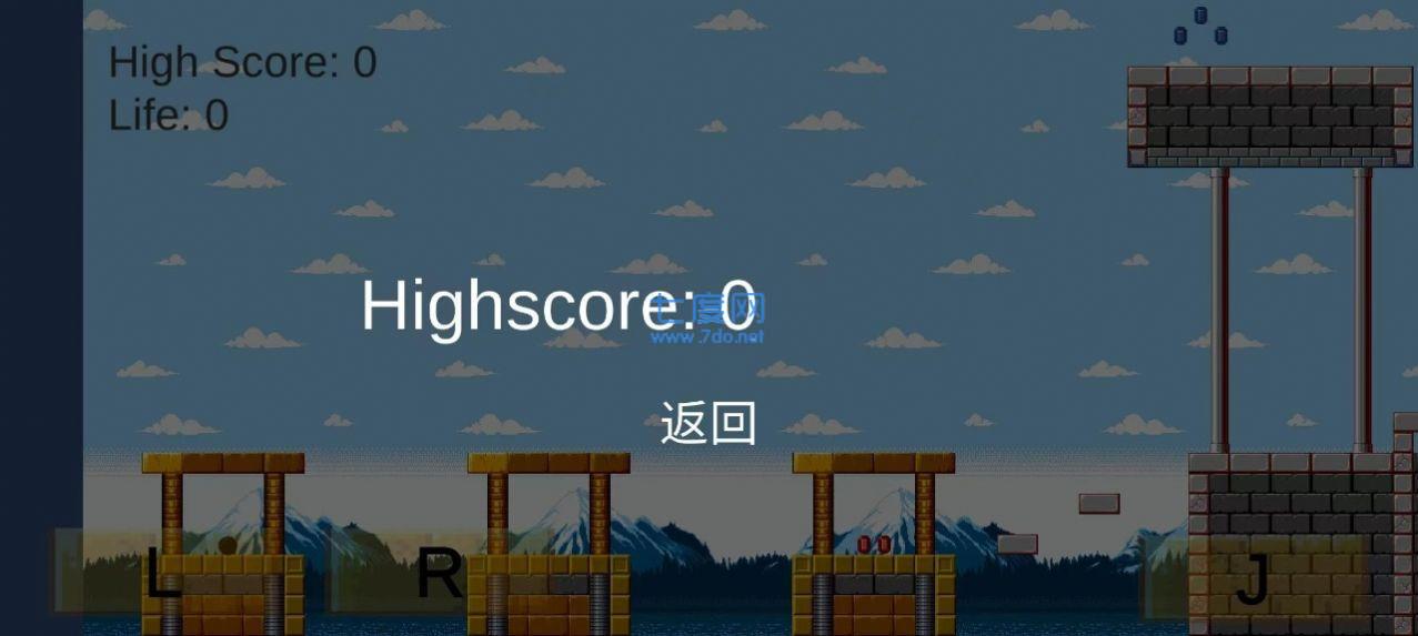 马里跑跑游戏截图0