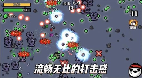 土豆地下城炮姐