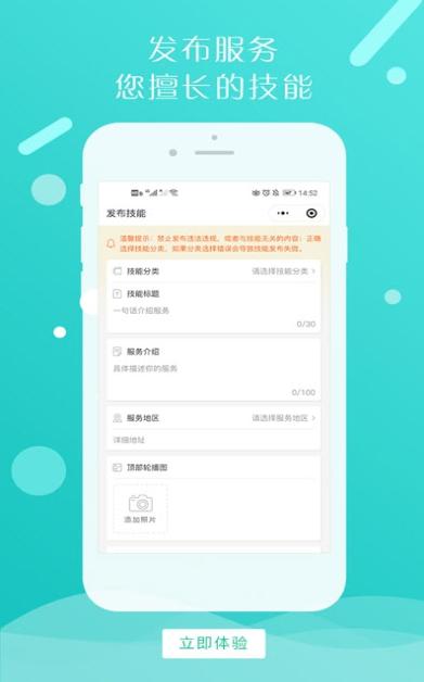 曹操到家
