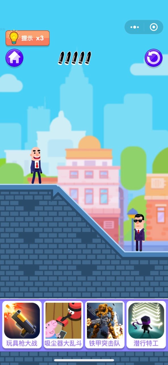 子弹大师神秘战场 v1.0.0