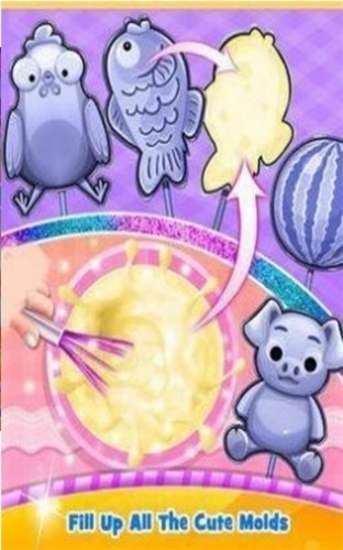 美味凉爽冰淇淋 2021-09-07 16:51