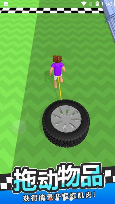 肌肉猛男  v0.6.4