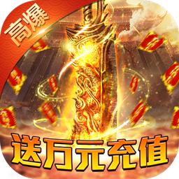 王者之战BT单职业