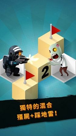 僵尸清扫器免费金币最新版  v4.0.2