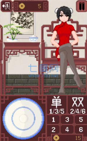 骰子少女像素截图2