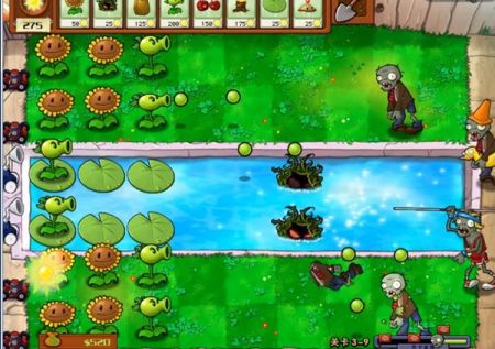 植物大战僵尸无名版截图0