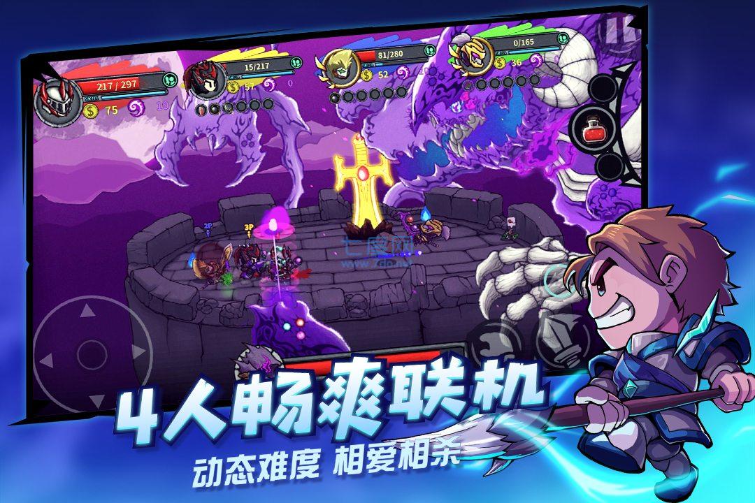 失落城堡悬浮窗修改最新版