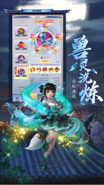 九州倚天剑 2020-06-04 11:46