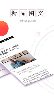 封底  v1.2.11