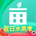 一亩田农产品交易