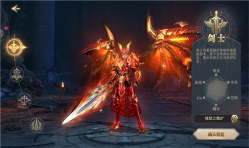 奇迹加强版  v0.0.4