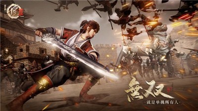 不良人3之无双 v2.0.1