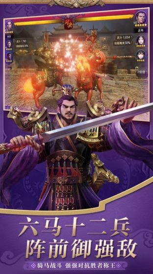 天权志略 2024-06-25 15:08