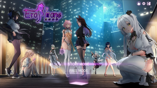 erophone补丁版