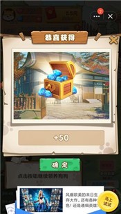 7号养狗场游戏 2020-09-03 13:51