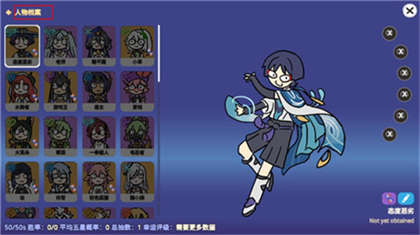 不是原神中文版