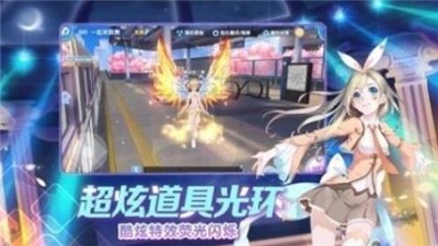 星梦偶像截图0