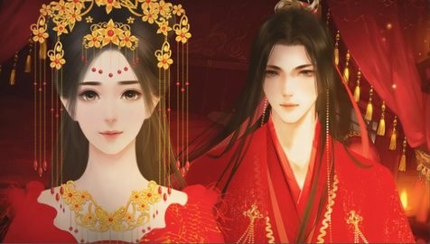 山间有点田清软完结版  v3.1