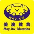 美澳教育英语