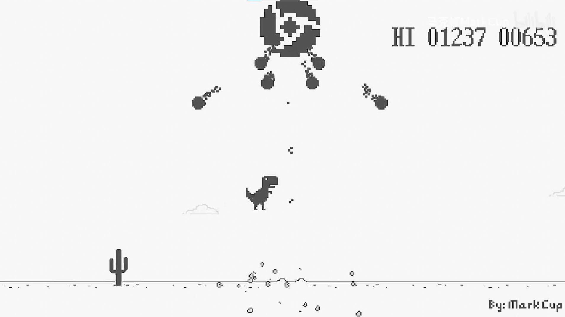 DinoM截图0