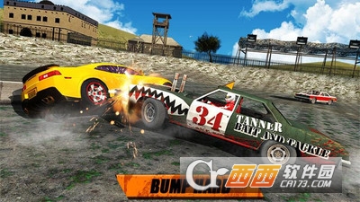 碰撞对决游戏手游 v1.3 安卓版