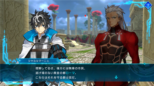 Fate EXTELLA LINK破解版截图3