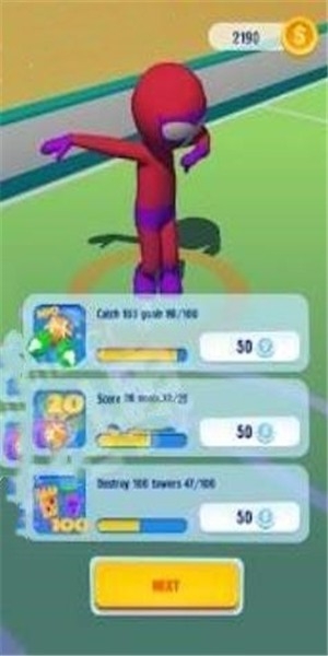 Ball Attack 3D(我踢球贼6)截图0