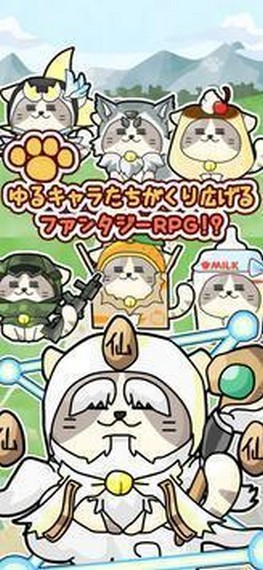 猫咪雪巴的冒险.jpg