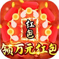 沙城争霸三国亿兆切割