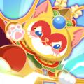 斗战神猫游戏领红包官方版 