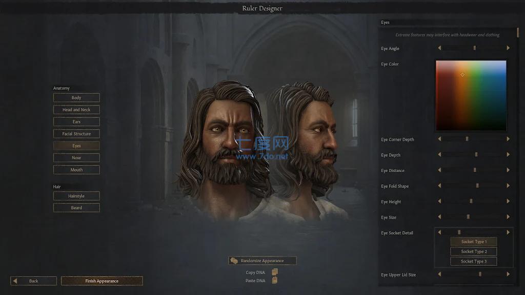 十字军国王Crusader Kings3截图0