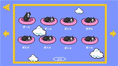 我家有只残疾猫