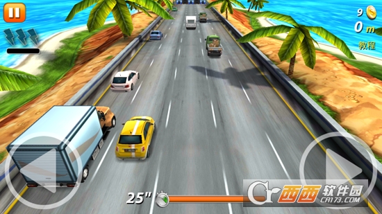 极品飞车狂野游戏 v1.0.7 安卓版