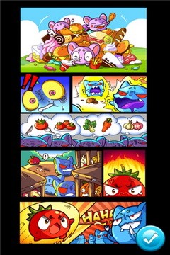 燃烧的蔬菜1截图1