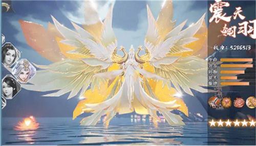 三生陌上书桃花劫福利版  v1.0.8