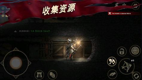 死人之国内置MOD菜单截图0