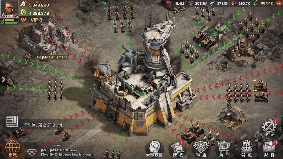 生存之都 2024-06-25 15:08