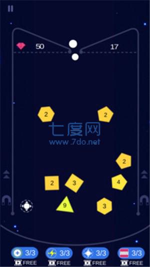 疯狂弹球
