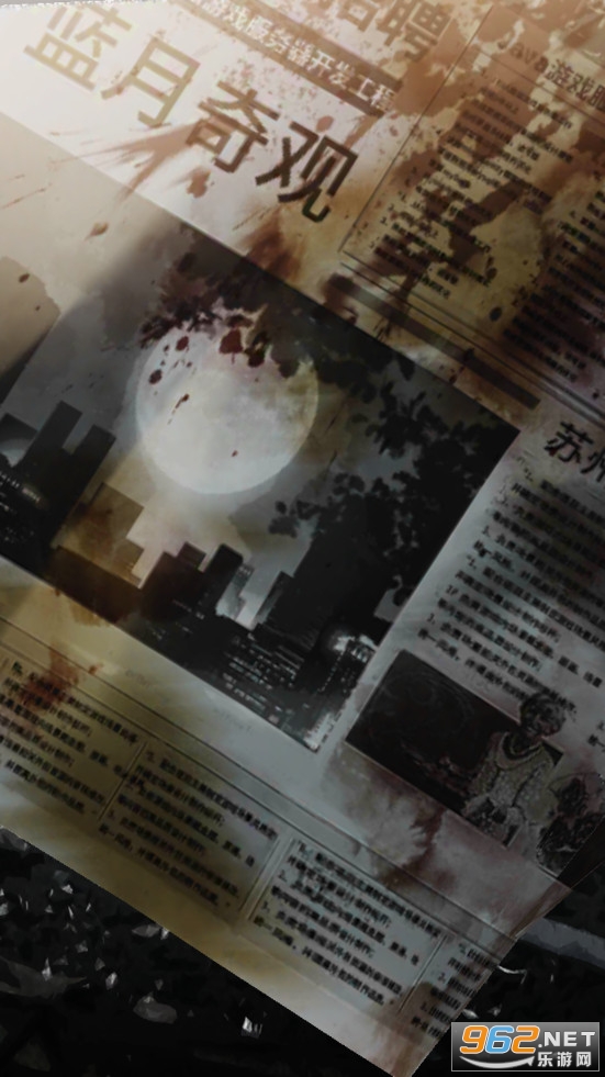 星之彼端 v2.3.5官方版