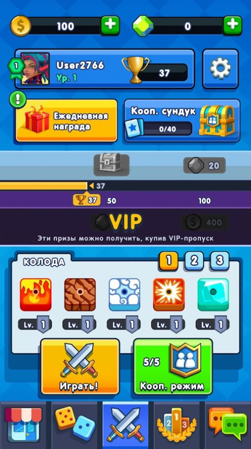 骰子守卫塔防 2024-06-25 15:08