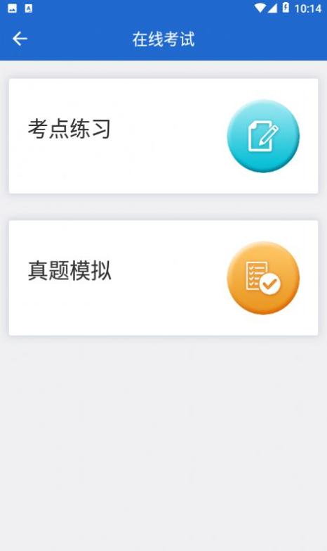 汉华语言学堂.jpg