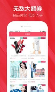吉象如意