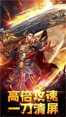 幻影冰雪三职业