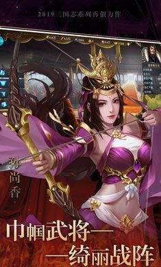 制霸中原 2024-06-25 15:08